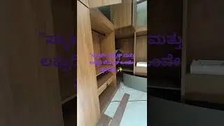 &ldquo;ನಿಮ್ಮ ಮನೆಯನ್ನು ಸ್ಮಾರ್ಟ್ ಆಗಿ ವಿನ್ಯಾಸಗೊಳಿಸಬೇಕಾ?📞 AMBARA Architects & Constructions.