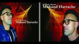 Mohand Harrache Dit Petit Matoub Album 2003