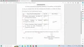 HPSC EXAM POSTPONED L HPSC BIG BREAKING NEWS #hpsc #hpscassistantprofessor #hcs2023 #hcs #hcs2022