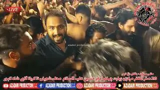 HAJOOM BHARTA HAI BAZAR SAJTE JATA HAIN| NEW NOHA| MATAMI SANGAT BANGALI BAGH LAHORE| 20 SAFAR |