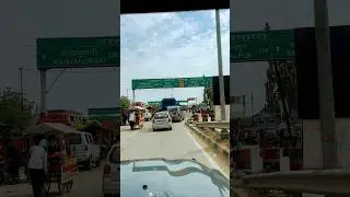 Uttar Pradesh To Madhya Pradesh Border ￼|  #mahadevrewa #uttarpradesh #madhyapradesh #border #india