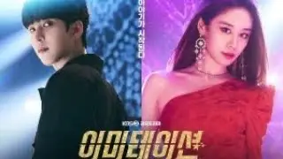 IMITATION KOREAN DRAMA (2021) || OFFICIAL TRAILER || [ENG SUB]
