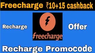 Freecharge promo code || Freecharge cashback offer || Freecharge recharge cashback offer...