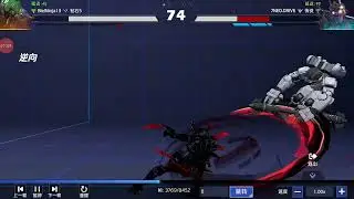 Metal revolution Chromeleon combo 299 #metalrevolution