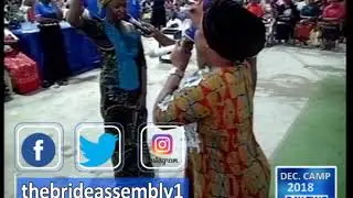 PROPHETIC MINISTRATION BY SIS AMARACHI EKENEME  DEC  CAMP 2018  DAY 2