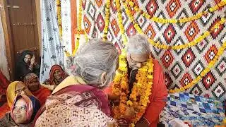 गुरु सेवा