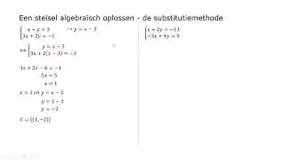3ec5 H5.2.4 Een stelsel algebraïsch oplossen - substitutiemethode