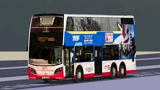 MM2 KMB X42C 長亨→藍田站 (特快)