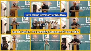 Speech Section of Pre Launching Ceremony of Peace Valley 🕊️ Oath Taking Ceremony of NKEDWA 🙌🏼