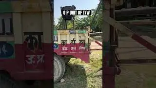 OP UNIT OF TUBE WELL #hdpe #civildepartment #civilwork #civilengineering