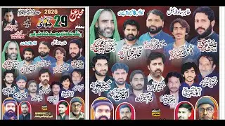 #Live #Majlis Aza 29 jan 2026 rang shah Nazd Yousaf shah ( Bani majlis Syed Mukhtyar Hussain Shah )