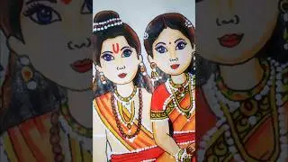 Siya Ram ji drawing🙏💐 #youtubeshorts #viralvideo 🌺🥰#trending #shorts ✨😊#viral #ytshorts #ram #art🖌️🎨