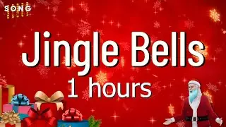 Jingle Bells 1 Hours with Lyrics | Christmas Songs and Carols