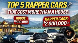 Топ-5 автомобилей рэперов, которые стоят дороже дома 🎤💰