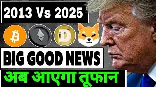 Everything's Doomed 😭 / Ethereum / BABY DOGE COIN / SHIBA INU COIN/CRYPTO NEWS TODAY'S / PRICE PR...