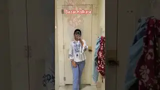 Bazar Kolkata Durga Puja collection 2025 #bazarkolkata #durgapuja2025 #collection #ranaghat