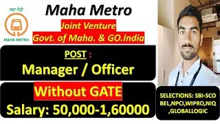 Maharashtra Metro Rail Recruitment 2025 | Engineer Posts | Salary #metrojobs #fresherjobs #jobs