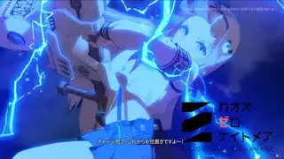 【カオスゼロナイトメア】圧縮の魔術師
