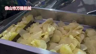 Cassava & Potato Chip Washing Machine - Commercial Food Grade Vegetable Washer