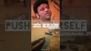 Push yourself 💯🤗💪🏻#motivation #inspiration #pushyourself #youtuber #shorts