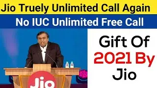 Jio IUC Call Shut Down | Jio Truely Unlimited Call Again From 1st January 2021