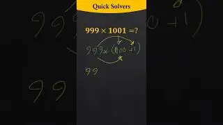 999,999 &times; 1,001 in Seconds!