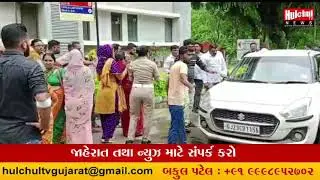 Hulchul Tv News Anand બોરસદ પો.સ્ટે.માં ફરજ બજાવતા કિરણરાજ નું અકસ્માતે કરુણ મોત
