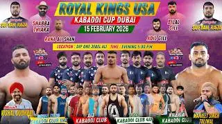 Live Dubai Kabaddi Cup 2026 || Royal King USA|| Sports Nawan Lahore