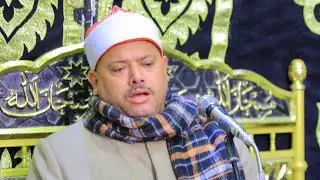 الشيخ يوسف الفشنى | ربع العشاء | عزاء الحاج رضا رزق بحيرى | دمهوج-قويسنا-منوفيـه ٢٠٢٦