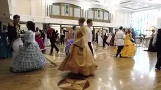 Московская Кадриль. Большой Бал 