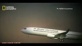 Ukraine International Airlines Flight 752 - Crash Animation
