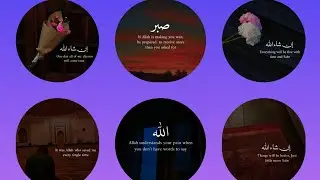 12 बेस्ट इस्लामिक Quotes स्टैटस || Quotes status||Viral Quotes dpz||#2025dpz #bestquotes #dps #video