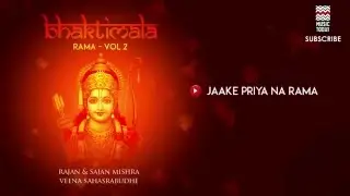 Jaake Priya Na Rama - Rajan & Sajan Mishra | Veena Sahasrabudhe | Music Today