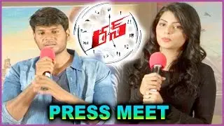 Run Movie Press Meet - Sundeep Kishan,Anisha Ambrose, Bobby Simha || Ani Kanneganti