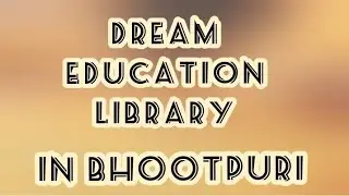 Dream Education Library Bhootpuri Tiraha Dhampur Road.. UP Bijnor || #library