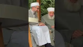Aşkın aldı benden beni - İlahi | Şeyh Hamid El-Abbasi