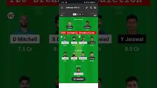 CHE vs RR Dream11 Prediction | CHE vs RR Dream Team Prediction | #dream11 #trending #shorts