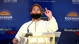 Revitalization of Organizations | Message to young leaders| Sheikh Shaakir Bhyat