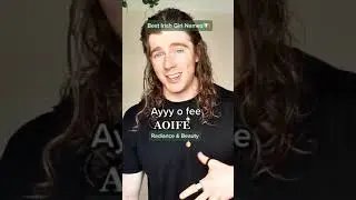 #POV: Ирландские женские имена #tiktok #шорты #актёрское мастерство #Ирландия #ирландцы