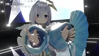 Suisei & Kanata sing Tsukiakari -Tsukiakari- (月陽-ツキアカリ) [3DLIVE, STARt IN THE SCREEEN]