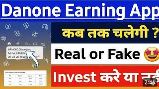 EARNING APP | BEST EARNING APP | ONLINE EARNING APP | MONEY EARNING APPS | NEW EARNING APP TODAY