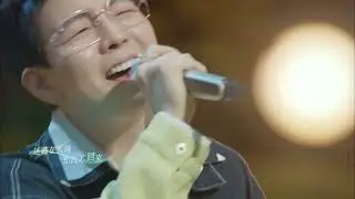 胡夏《你就像个小孩》代入感太强，纯净嗓音诠释少年赤忱之心