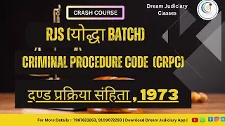 CRIMINAL PROCEDURE CODE 1973 in Hindi| CrPC 1973| दण्ड प्रक्रिया संहिता , 1973|RJS YODHA BATCH 2024|