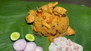 చిట్టి ముత్యాల చికెన్ బిర్యానీ - Chicken Biryani with Chitti Mutyalu - Seeraga Samba Chicken Pulav