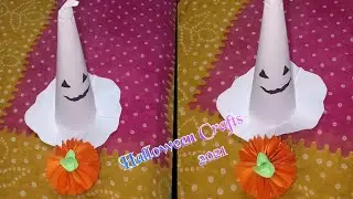 Halloween Paper Craft For Kids/Paper Witch Hat/How To Make PaperCap/Diy PaperWitchcap Halloween 2021