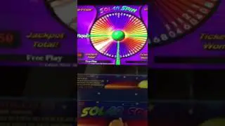 Lazer-Tron Super Solar Spin Arcade Game, Item 5004