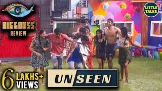 Bigg Boss 3 | Day 4 | Morning Masala | UNSEEN | Losliya | Kavin | Mugen Rao | LittleTalks