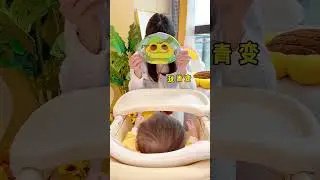 Emotionales Lernen mit Babys Gesichter ver&auml;nderndem Buch: Interaktiv und unterhaltsam! #shorts #b...
