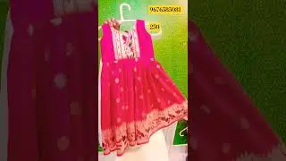 👌1 to 2 years👗baby frocks  clearance sale book☎️fast  #బేబీగౌన్స్ #trendingfrocks #latestkidswear