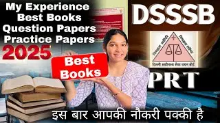 Best books for DSSSB prt assistant teacher preparation 2025-how to prepare for DSSSB primary teacher